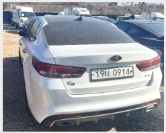  2024Ÿ87101  ֽ  151-3       