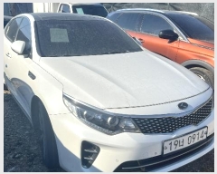  2024Ÿ87101  ֽ  151-3       