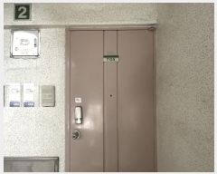  2024Ÿ87316   ϻ굿 ۷125 52, 612 2205ȣ (鼮,򵹸)   ټ,