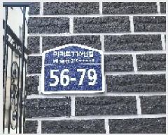  2024Ÿ87347  ֽ ̷310 56-79, 3301ȣ (е,ũ)     ټ,