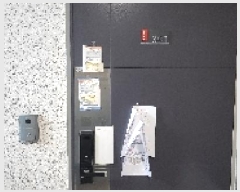  2024Ÿ87347  ֽ ̷310 56-79, 3301ȣ (е,ũ)     ټ,