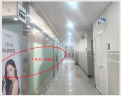  2024Ÿ��87576 ��� ����� ���籸 �ɸ����� 68, 2��206ȣ (�⵿��,�ε���������)    ��,�繫�ǰ��