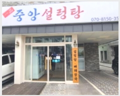  2024Ÿ6959  ֽ 񵿵 1107-7       ܵ,ð