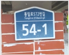  2024Ÿ7457  ֽ ո ¸ 307-9      (Ӿ)