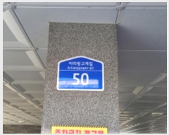  2024Ÿ7693  ֽ Ƹ 50, 4403ȣ (̵,)     ټ,