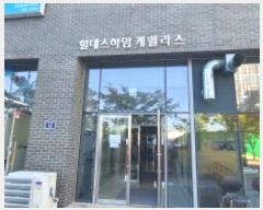  2024Ÿ7952  ֽ 134 53, 2211ȣ (͵,ɸ)     ǽڰ