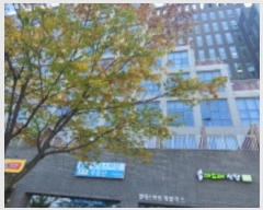  2024Ÿ7952  ֽ 134 53, 2211ȣ (͵,ɸ)     ǽڰ