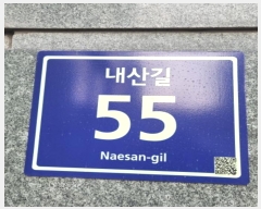  2024Ÿ��8986  ����Ʈ���