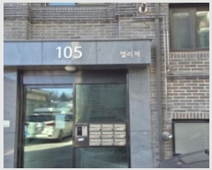  2024Ÿ9460   籸 1730 128, 105 101ȣ (ﵿ,3)   ټ,