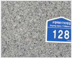  2024Ÿ9460   籸 1730 128, 105 101ȣ (ﵿ,3)   ټ,