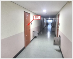  2024Ÿ60519   籸 5 24, 6613ȣ (ŵ,ǽ)    ǽڰ