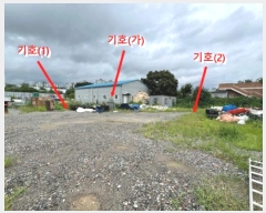  2024Ÿ��75795  â�����