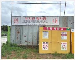  2024Ÿ��75795  â�����