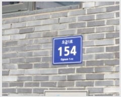  2024Ÿ77531   籸 1 154, 614 1102ȣ (ݵ,̴)   ټ,