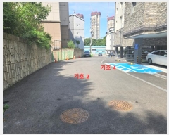  2024Ÿ78398  ֽ  44-4       (Ӿ)