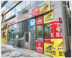  2024Ÿ81448   籸  136, 1102ȣ (⵿,)    ,繫ǰ