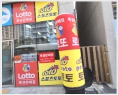  2024Ÿ81448   籸  136, 1102ȣ (⵿,)    ,繫ǰ