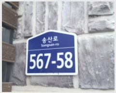  2024Ÿ81530   ϻ꼭 ۻ 567-58, 102 1101ȣ (̵,ξӸ)   ټ,