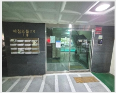  2024Ÿ82236  ֽ Ȳ 65, 1 4401ȣ (̵,ħǶ2)    ټ,