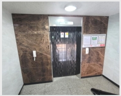  2024Ÿ82502  ֽ   19, 3301ȣ (ＺŸ)    ټ,