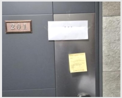  2024Ÿ83642   ϻ굿 η175 35 (߻굿,1)     ٰð