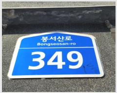  2024Ÿ��84744  �ټ���(����)���