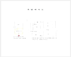  2024Ÿ85259   ϻ꼭  92, 510 4402ȣ (ֿ,Ʈ)   Ʈ