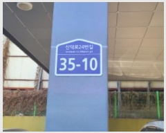  2024Ÿ��85990  �ټ���(����)���