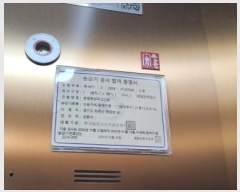  2024Ÿ4083  ֽ ûϷ 50, 711 232304ȣ (񵿵,ȭũ帲ñ״ó)    Ʈ