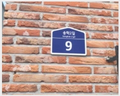  2024Ÿ5024  ֽ 2 9, 3302ȣ (ߴ絿,Ŭ)     ټ,