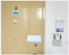  2024Ÿ72222   ϻ굿 ź߷ 343, 506 3303ȣ (߻굿,߻긶Ʈ)   Ʈ