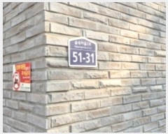  2024Ÿ81196   ϻ굿 Ӹ2 51-31, 104 1102ȣ (ǳ,޽2)   ټ,