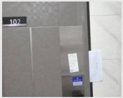  2024Ÿ81196   ϻ굿 Ӹ2 51-31, 104 1102ȣ (ǳ,޽2)   ټ,