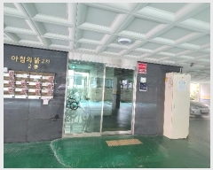  2024Ÿ��81776 ��� ���ֽ� Ȳ��� 65, 2�� 5��501ȣ (���̵�,��ħ�Ƕ�2��)    ���ǽ��ڰ��