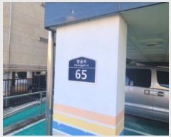  2024Ÿ��81776 ��� ���ֽ� Ȳ��� 65, 2�� 5��501ȣ (���̵�,��ħ�Ƕ�2��)    ���ǽ��ڰ��