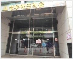  2024Ÿ81875   ϻ굿  13, 9903ȣ (鼮,ƶ߸ǽ)    ǽڰ