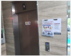  2024Ÿ��81936  ���ǽ��ڰ��