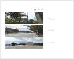  2024Ÿ82342  ֽ   1372-6      