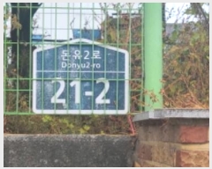  2024Ÿ82342  ֽ   1372-6      