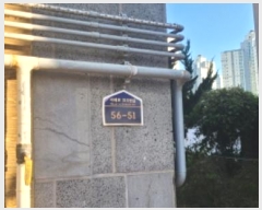  2024Ÿ82489  ֽ ̷310 56-51, 104 1102ȣ (е,Ƿü4)    ټ,