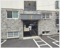  2024Ÿ85563   ϻ굿 Ӹ2 51-63, 102 101ȣ (ǳ,)   ټ,