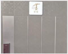  2024Ÿ85563   ϻ굿 Ӹ2 51-63, 102 101ȣ (ǳ,)   ټ,