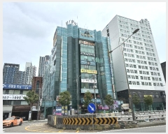  2024Ÿ6423   籸  1387, 1167ȣ (絿,ھ)    ,繫ǰ