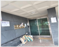  2024Ÿ��8009  �ټ���(����)���