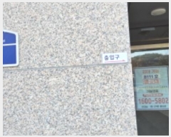  2024Ÿ��8672  ����Ʈ��������