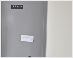  2024Ÿ��8672  ����Ʈ��������