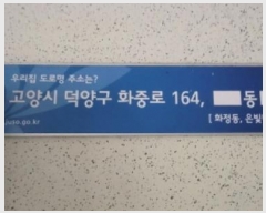  2024Ÿ60915  Ʈ