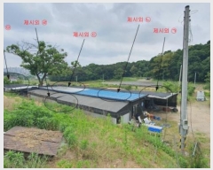  2024Ÿ��69219  ����