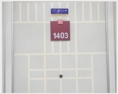  2024Ÿ74211   籸 ȭ߷ 164, 532 141403ȣ (ȭ,Ʈ)   Ʈ