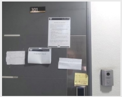  2024Ÿ��74402 ��� ����� �ϻ굿�� �ִϰ�� 14-46, 1�� 3��301ȣ (ǳ��,ǳ��������)   �ټ���,������